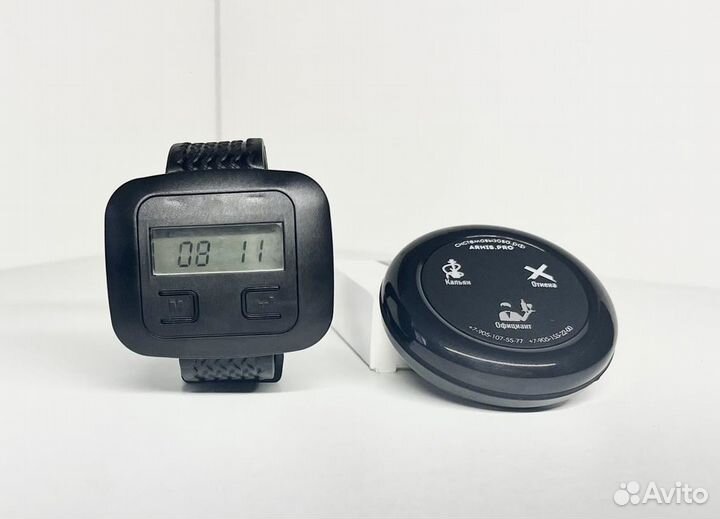 Часы официанта Эконом, кнопка вызова официанта