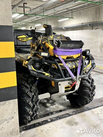 Квадроцикл BRP Can-Am Outlander XMR 650