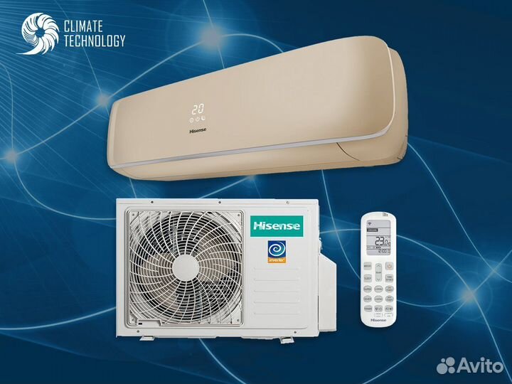 Кондиционер hisense