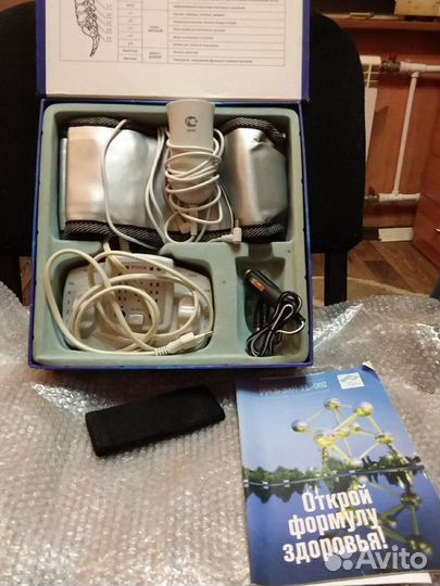 Оздоровительный комплекс Русь