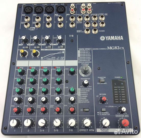 Микшерный пульт