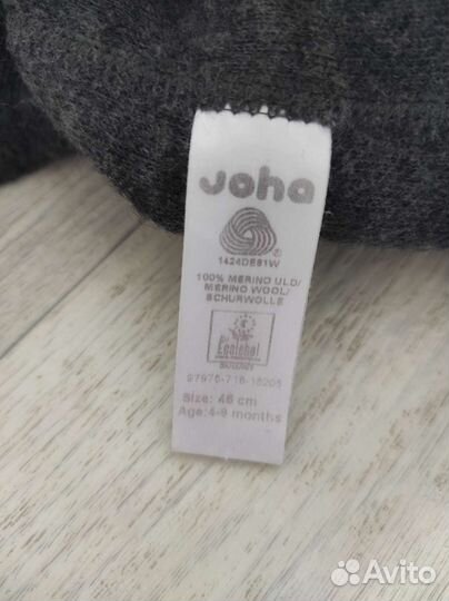 Шлем и подшлемник Joha