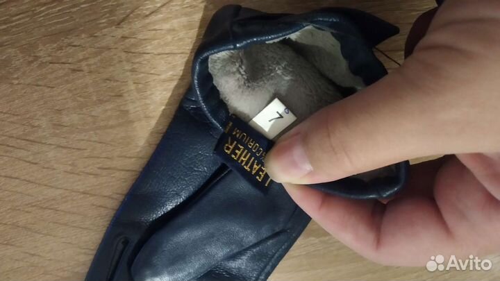 Перчатки кожаные