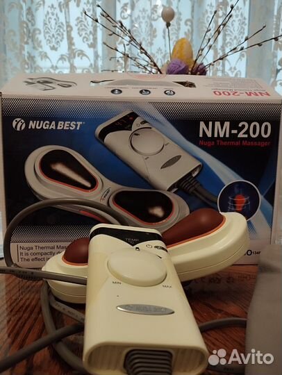 Турманиевый проектор Nuga Best NM-200 бабочка