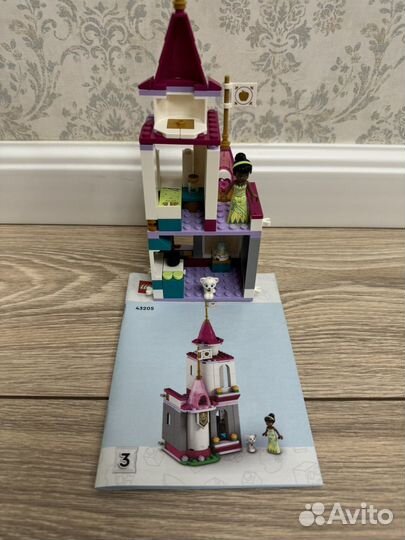 Lego friends princess disney