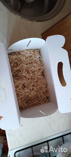 Подарочная коробка, упаковка