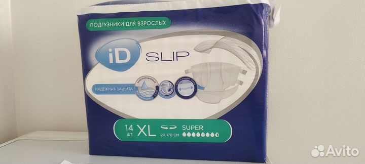 Памперсы для взрослых