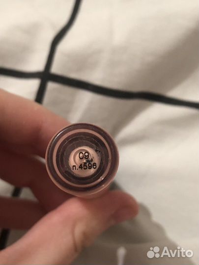 Матовая помада divage