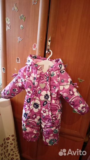 Комбинезон