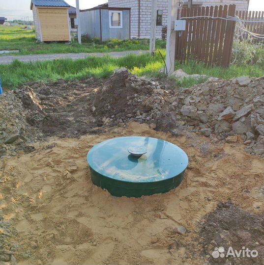 Септик Росток