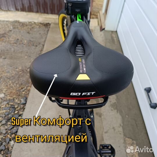 Велосипед горный взрослый 29