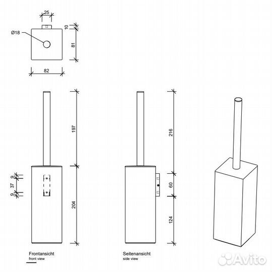 Ершик настенный черный мат Decor Walther Contract