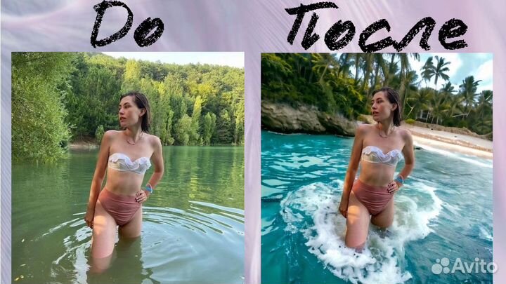 Картины с фото на холсте