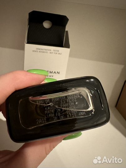 Givenchy Gentleman Eau de Parfum Boisée оригинал