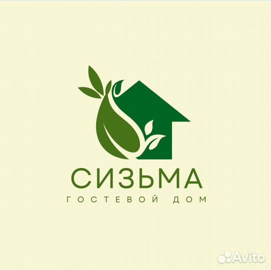 Готовый бизнес, Гостевой комплекс 