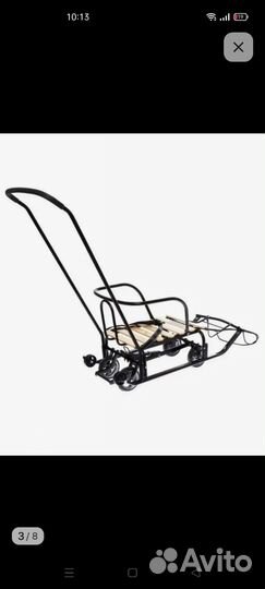 Продам сани новые, запакованные