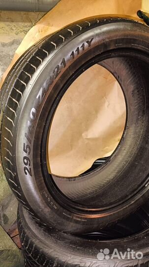 Dunlop SP Sport FM800 185/65 R14 86H