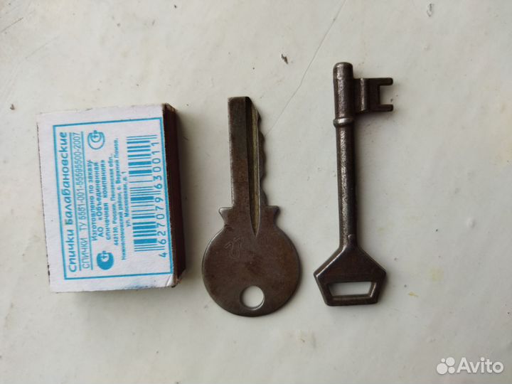 Старые ключи