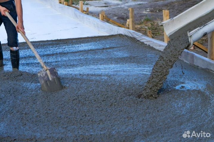 Бригада бетонщиков