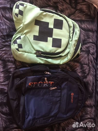 Рюкзак туристический походный