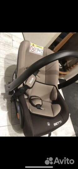 Автолюлька от 0 до 13