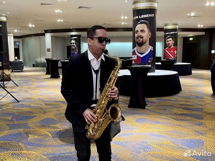 Саксофонист на праздник, музыкант на мероприятие