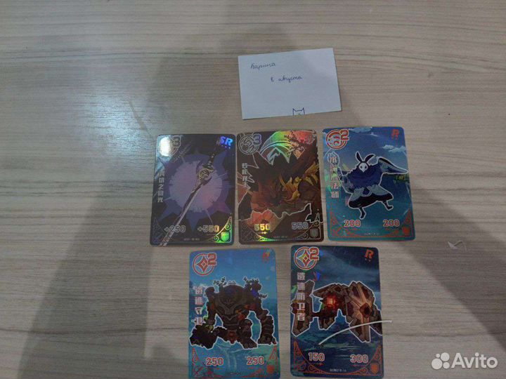 Игровые карты genshin impact