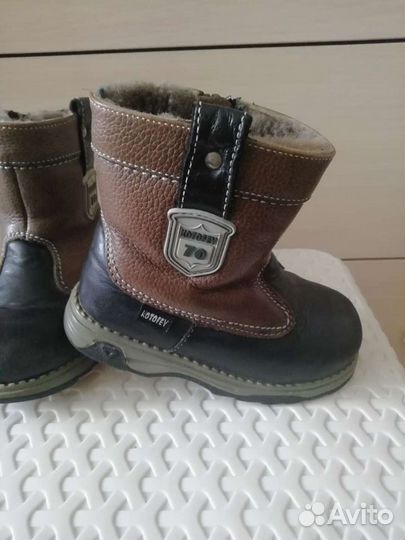 Ботинки зимние Котофей