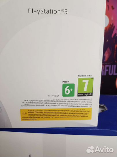 Sony playstation 5 рст