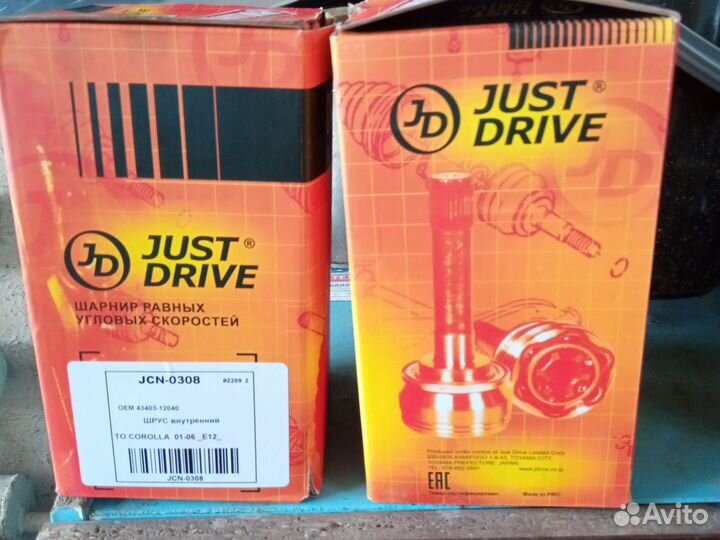 Шрус внутренний Toyota Corolla