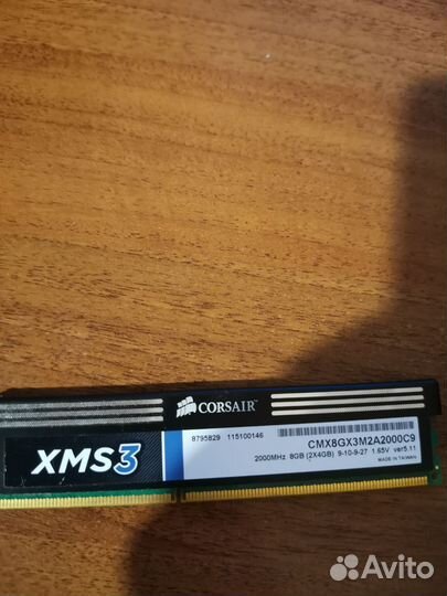 Комплект на Intel Xeon 1650 v2