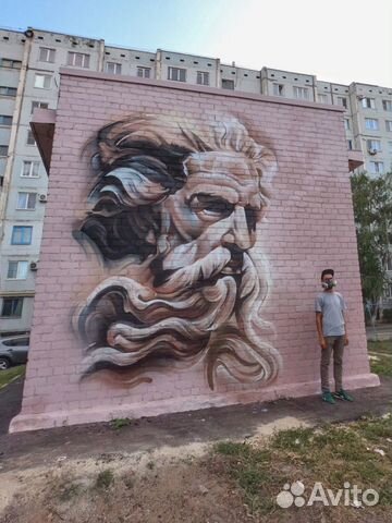 Граффити оформление в Волгограде