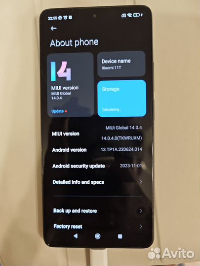 Xiaomi 11T, 8/256 ГБ
