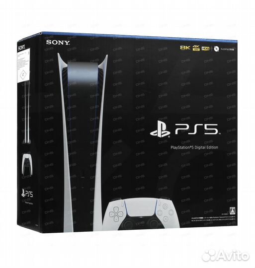 Sony PlayStation 5 Digital Edition