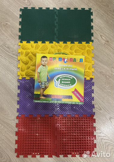 Ортопедический массажный коврик