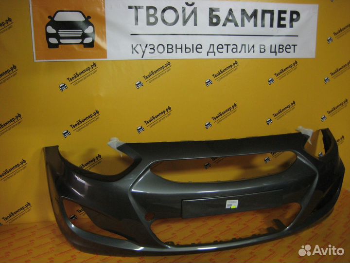 Бампер передний Hyndai Solaris 2011 цвет Серый SAE