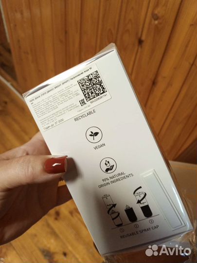 Парфюм Pepe jeans Bright