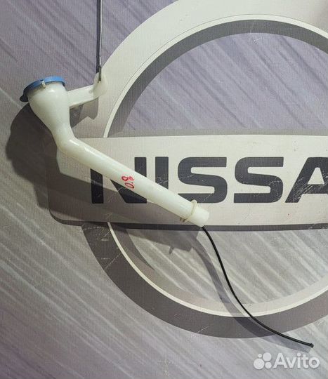 Горловина бачка Омывателя Nissan qashqai J10