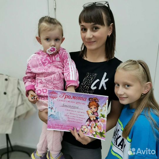 Прокол ушей пирсинг