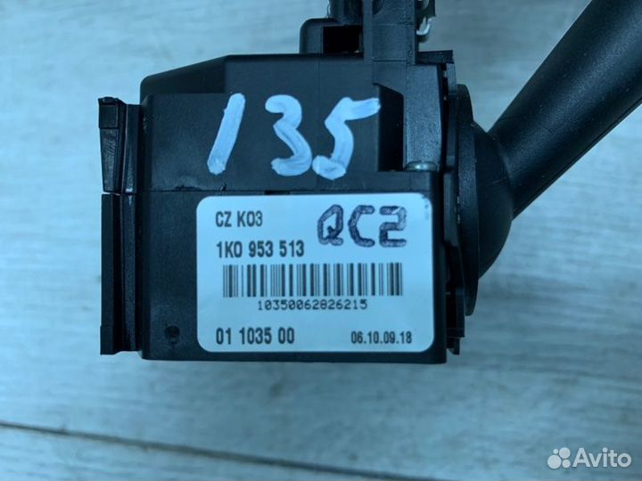 Подрулевой переключатель света Volkswagen Golf