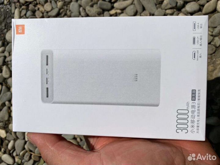 Павербанк xiaomi 30000