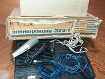 Электронико 323 с коробкой микрофоном и проводами
