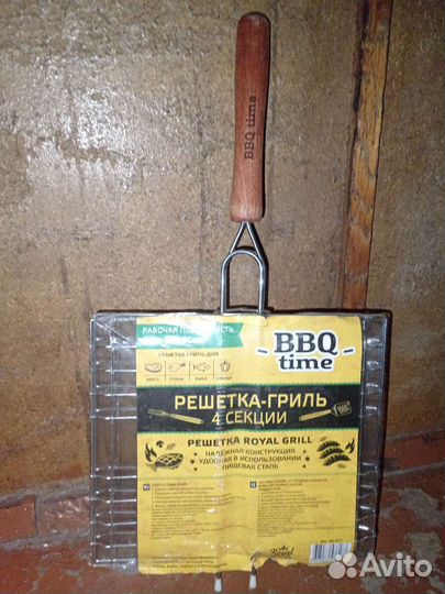 Продам решотку гриль