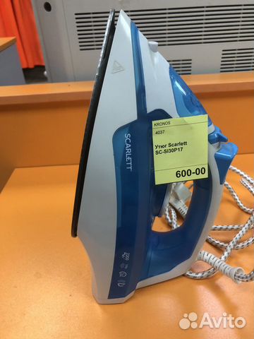 Утюг Skarlett SC SI30P17 2000-2200W