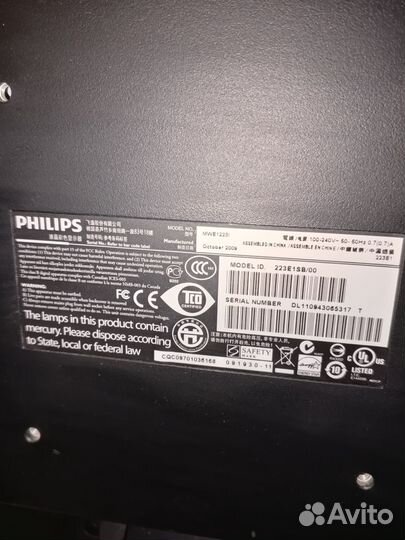 Монитор philips223E