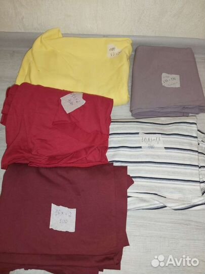 Отрез ткани