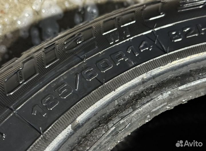 Cordiant Sport 185/60 R14 82H