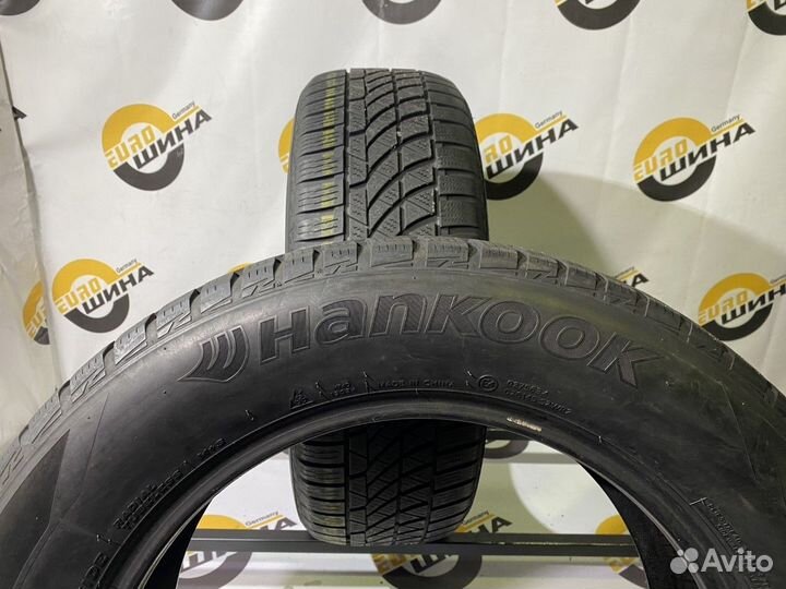 Hankook Kinergy 4S H740 225/60 R17
