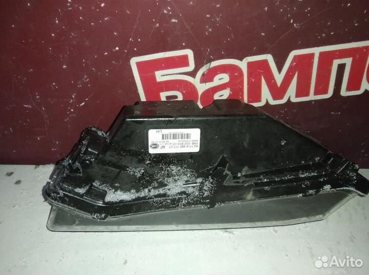Ходовой огонь BMW X4 G02 2018 перед. лев. (б/у)