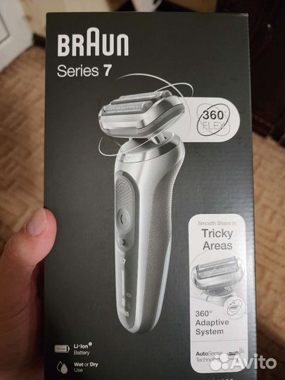 Электробритва braun series 7